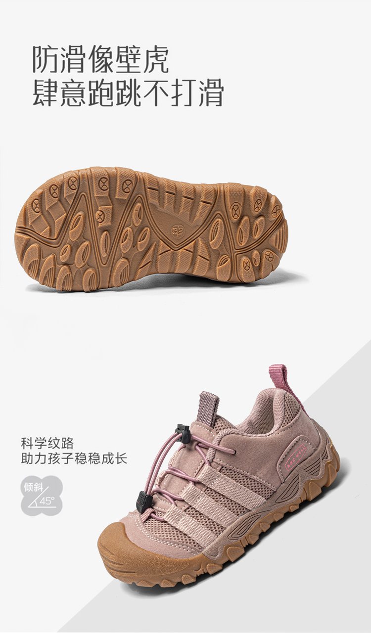 详情图2