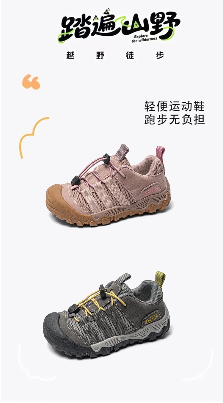 详情图1