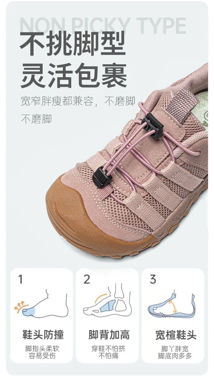详情图4