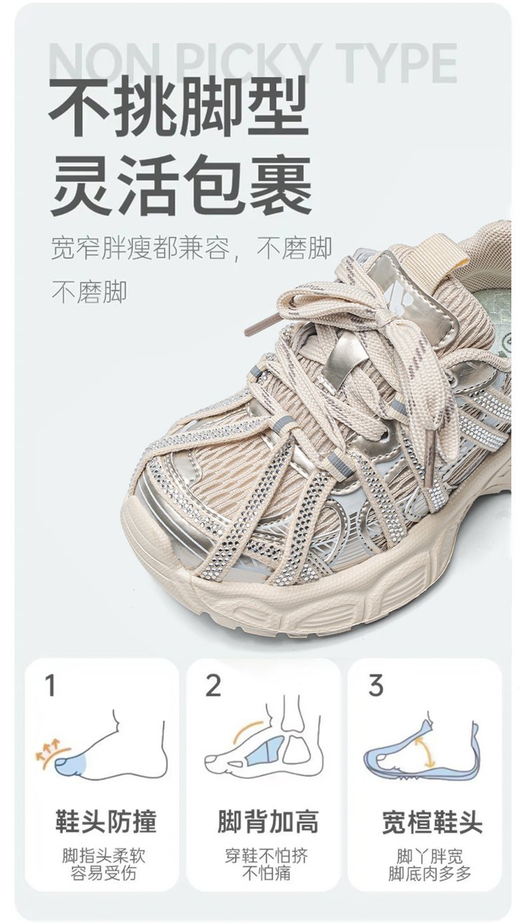 详情图4