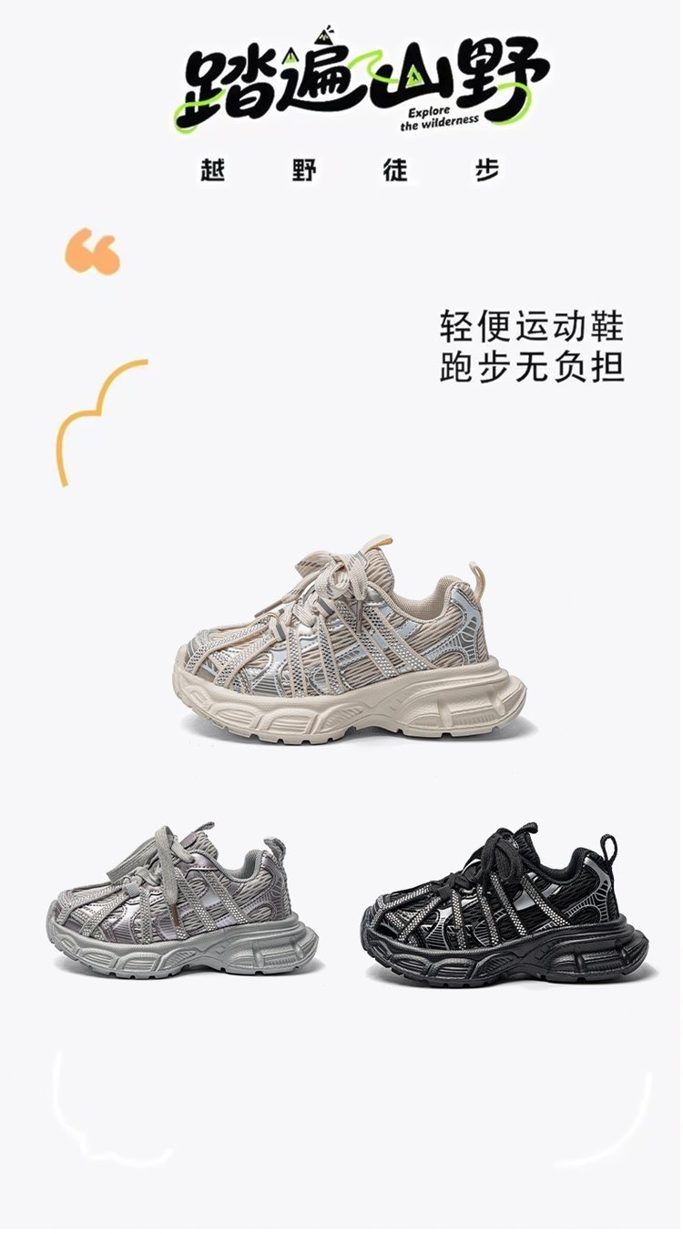 详情图1