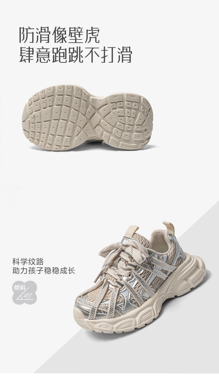 详情图2