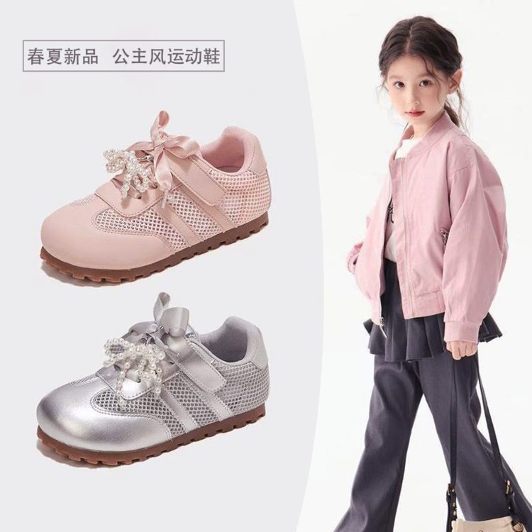 童品汇 TPH-2288