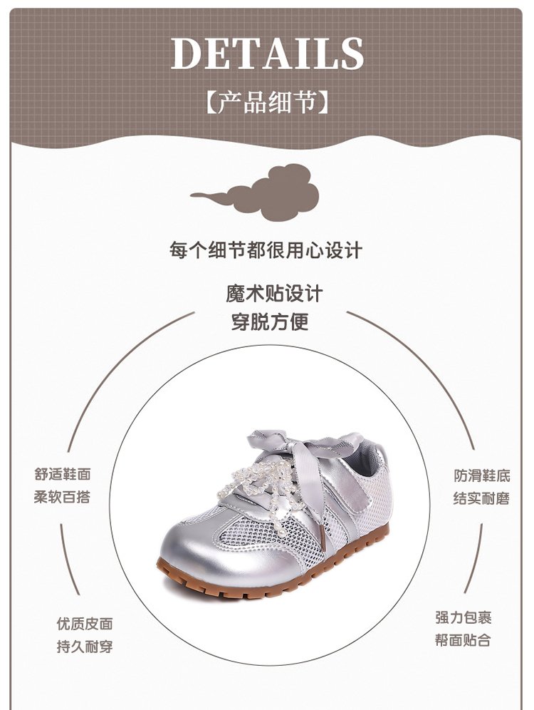 详情图13
