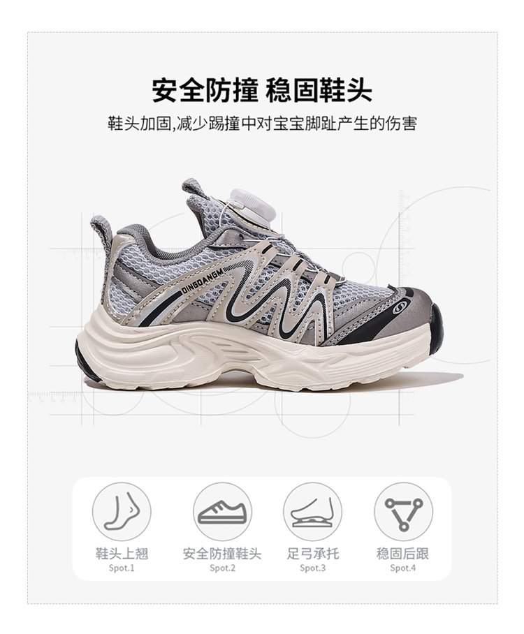 详情图1