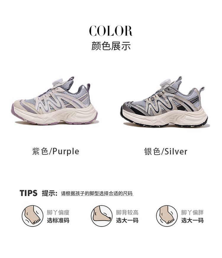 详情图8