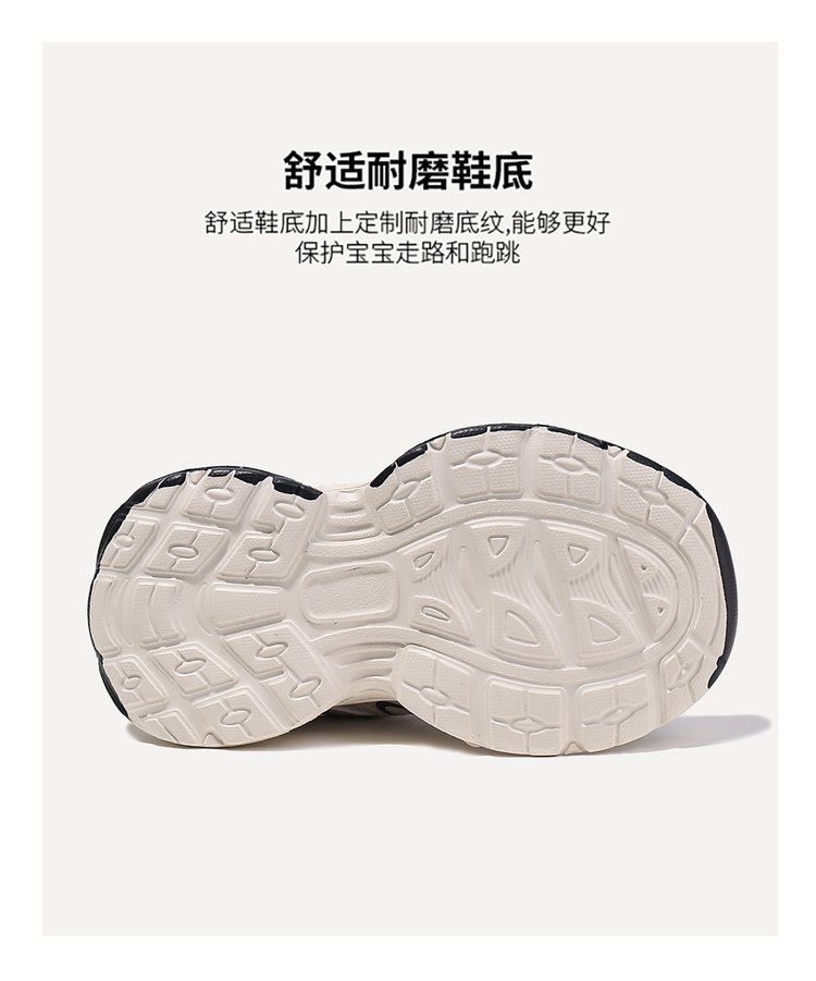 详情图6