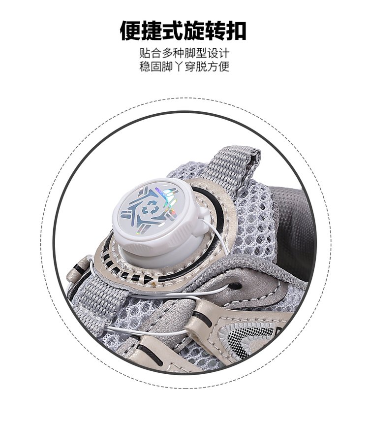 详情图7