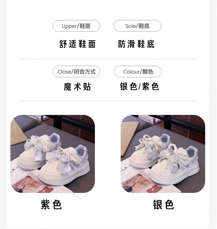 详情图5