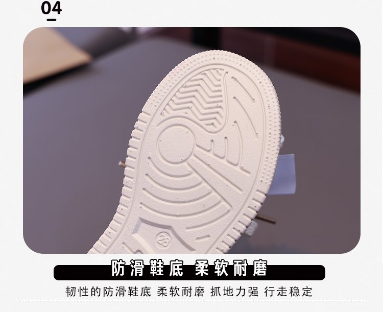 详情图8
