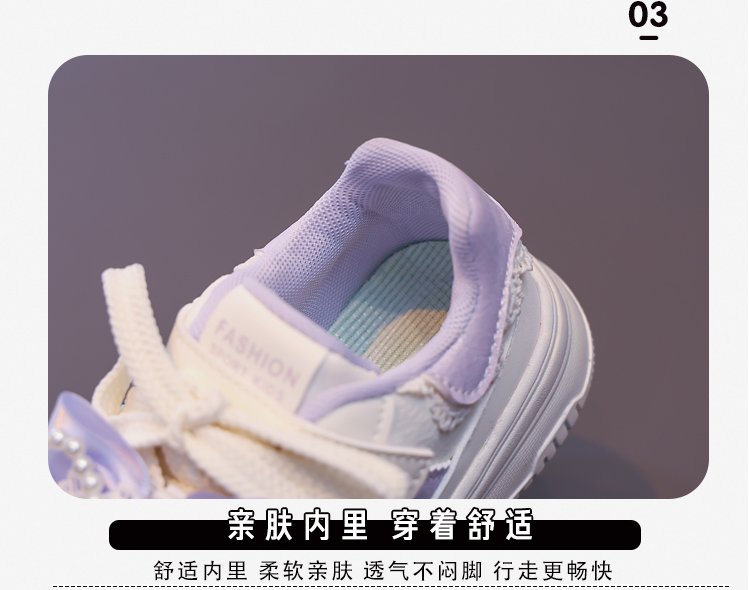 详情图6