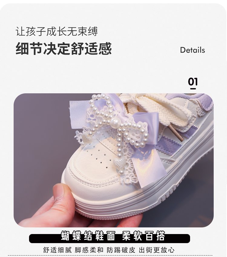 详情图9