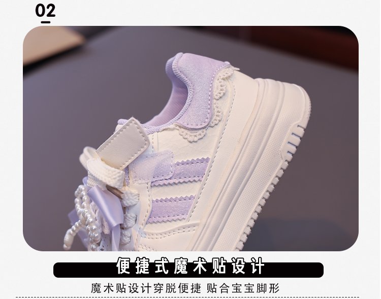 详情图7