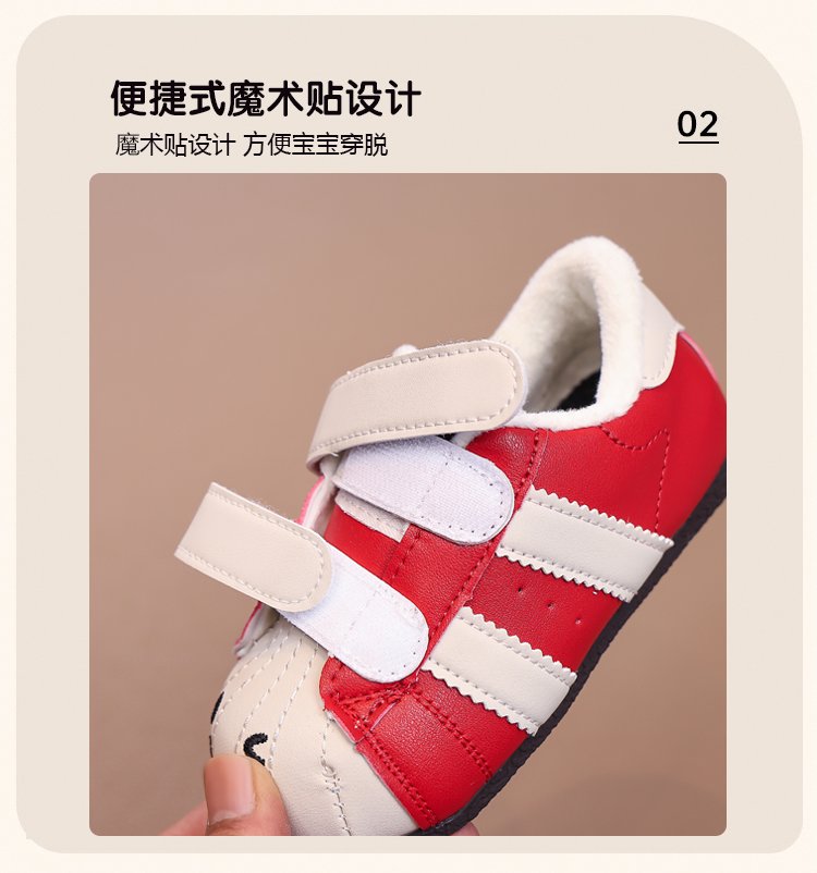 详情图5