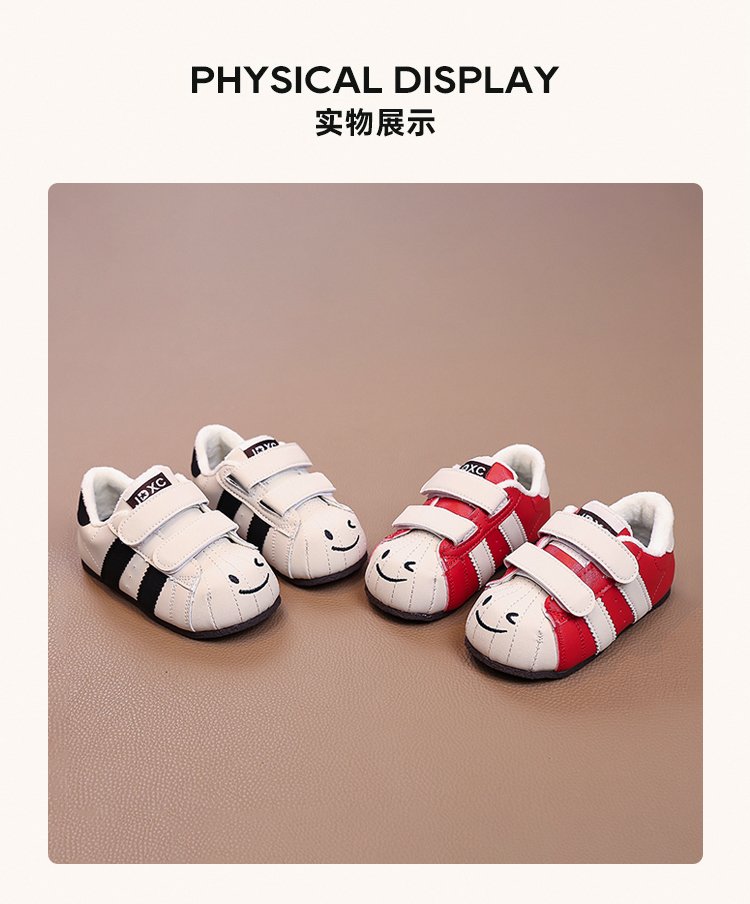 详情图8
