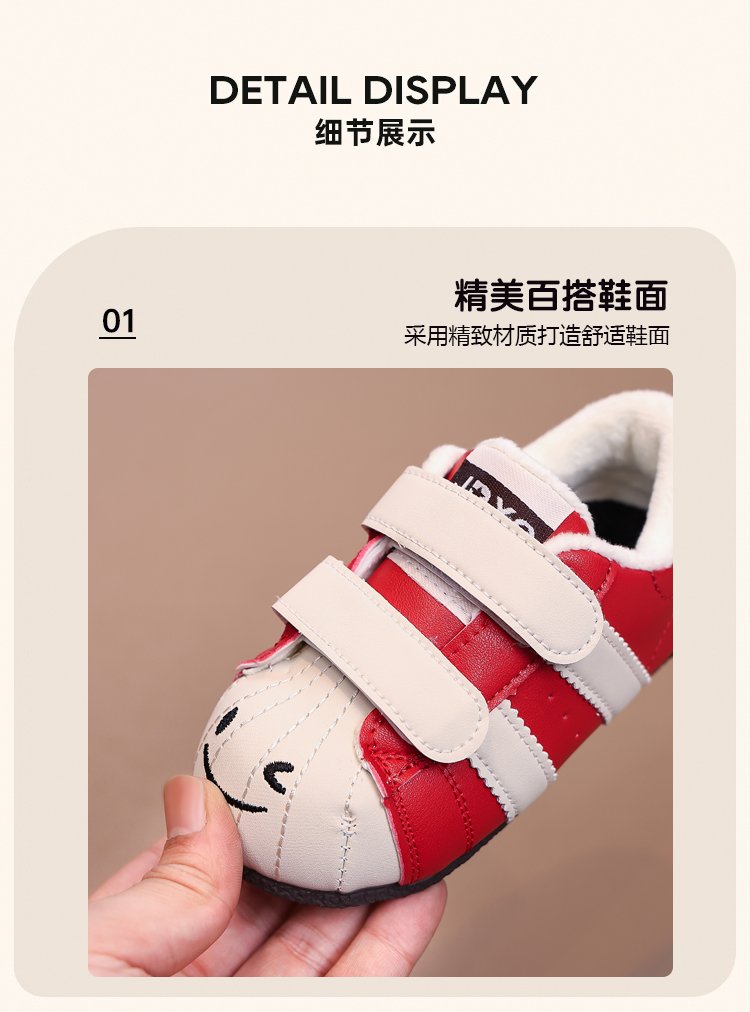 详情图3
