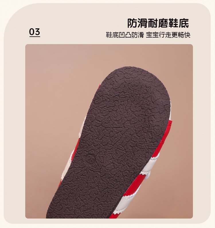 详情图6