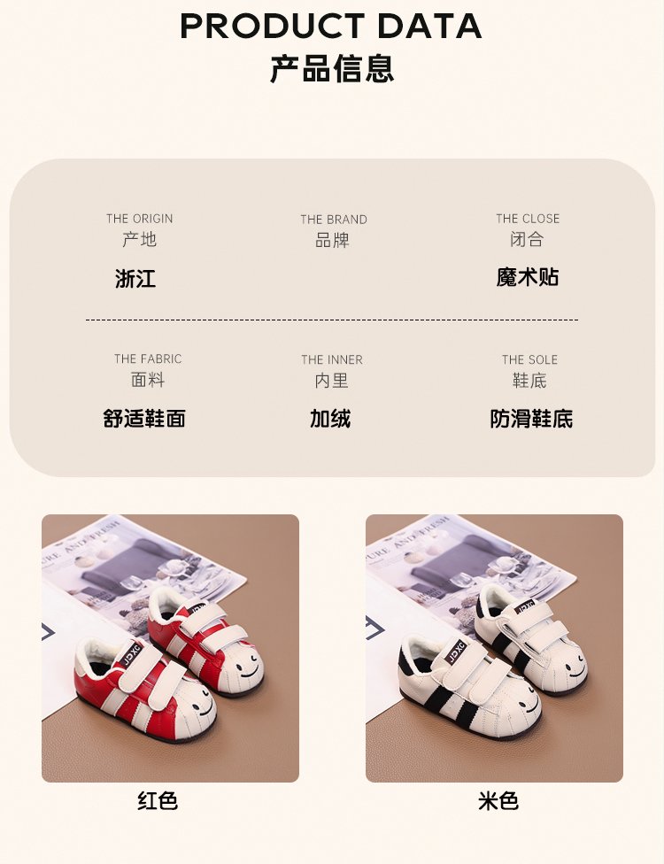 详情图4
