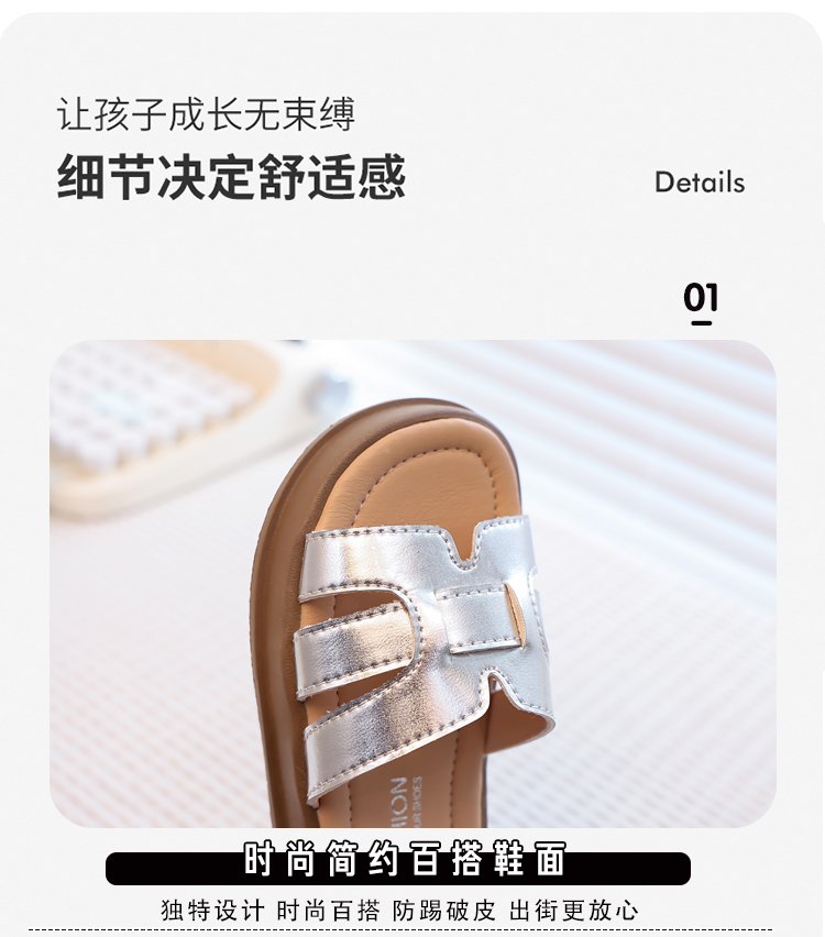 详情图5