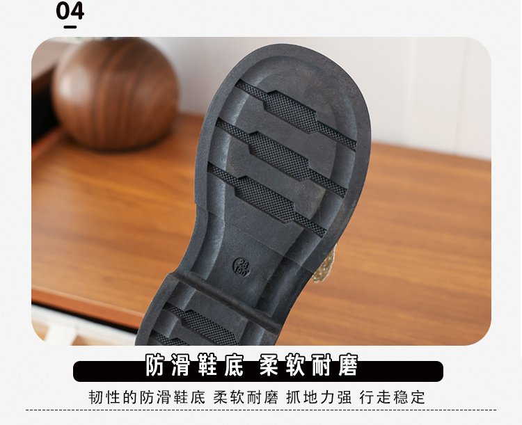 详情图9