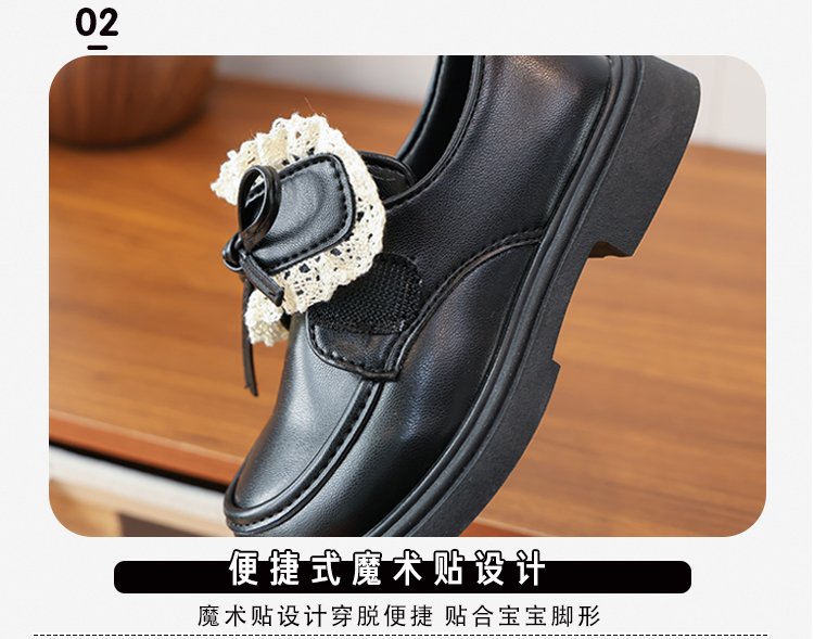 详情图7