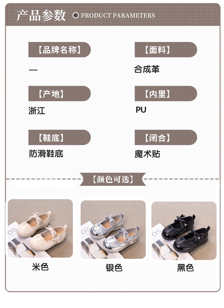 详情图2