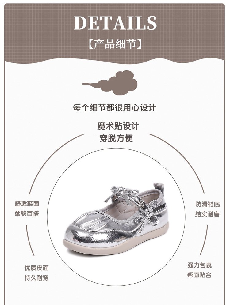 详情图3