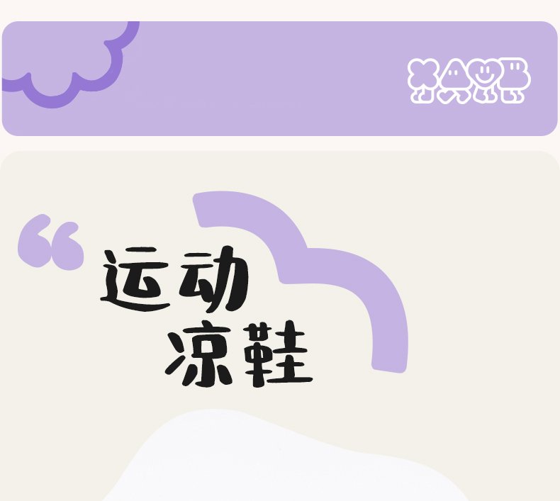 详情图9