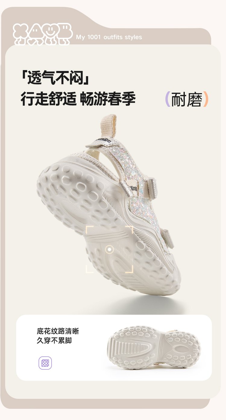 详情图12