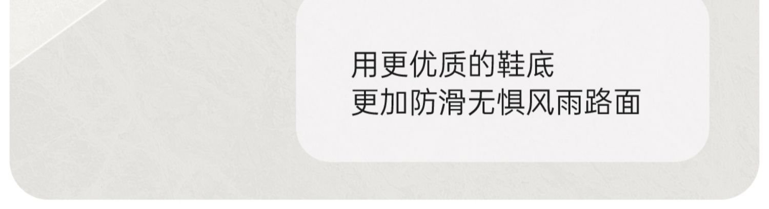 详情图15
