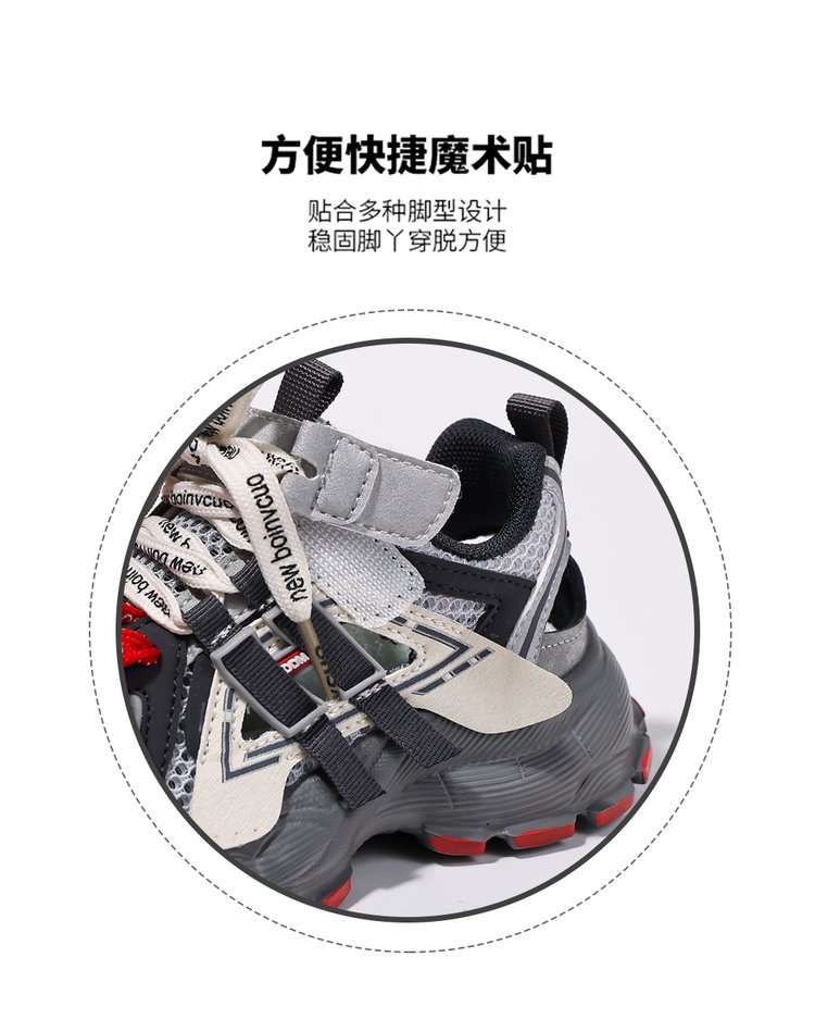 详情图4