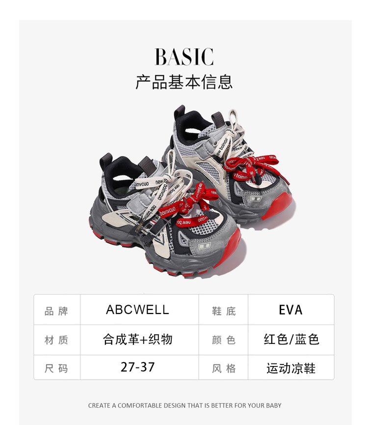 详情图6