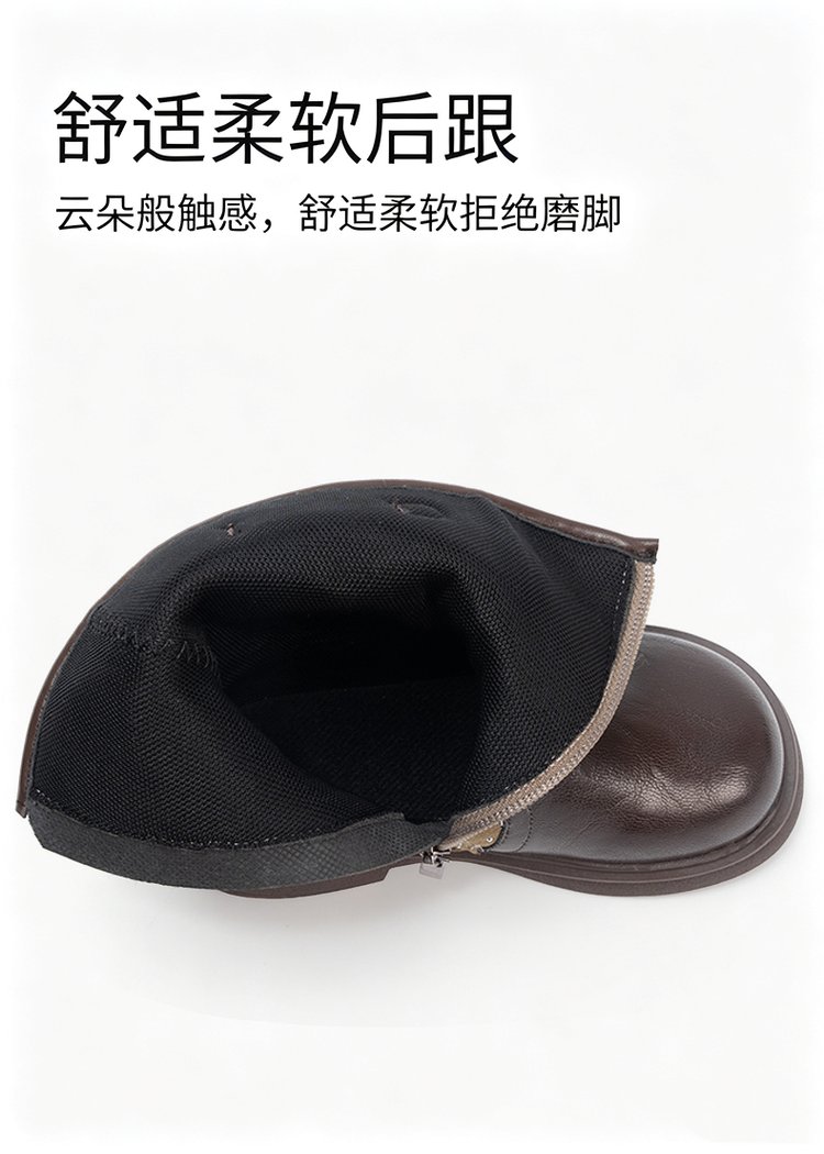 详情图4