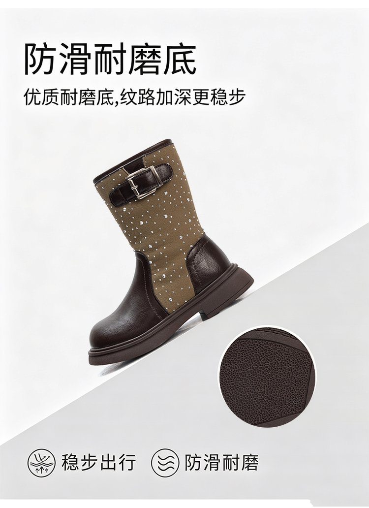 详情图3