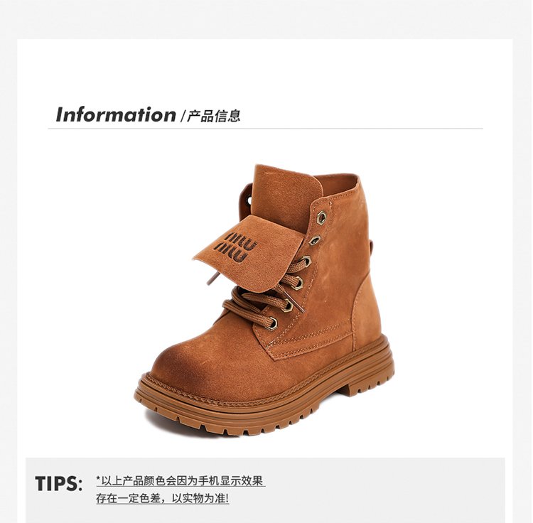 详情图16