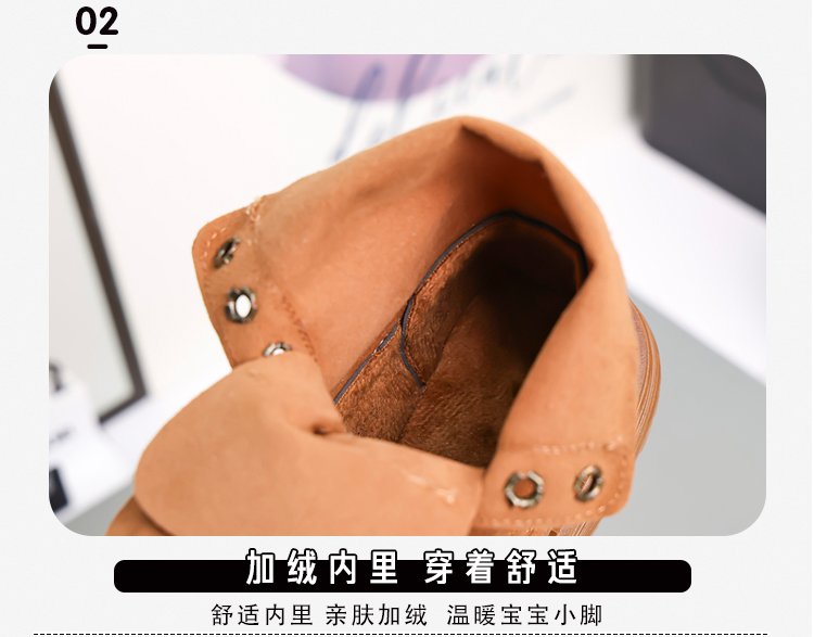 详情图15