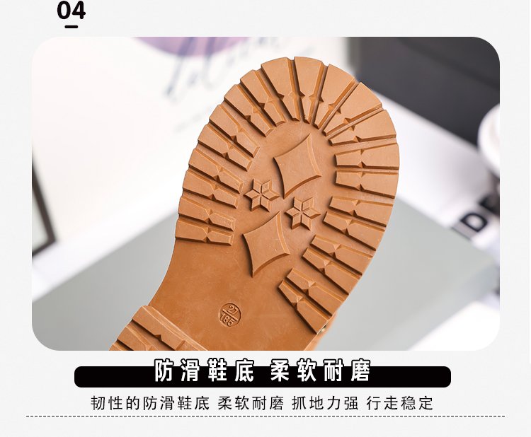 详情图19
