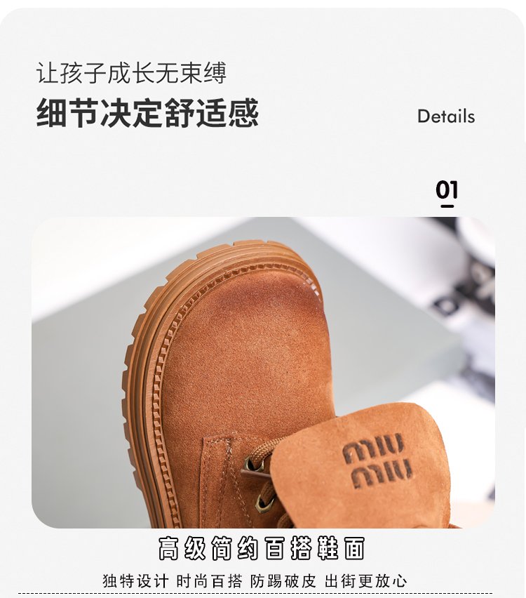 详情图4