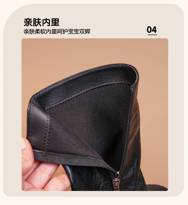 详情图8