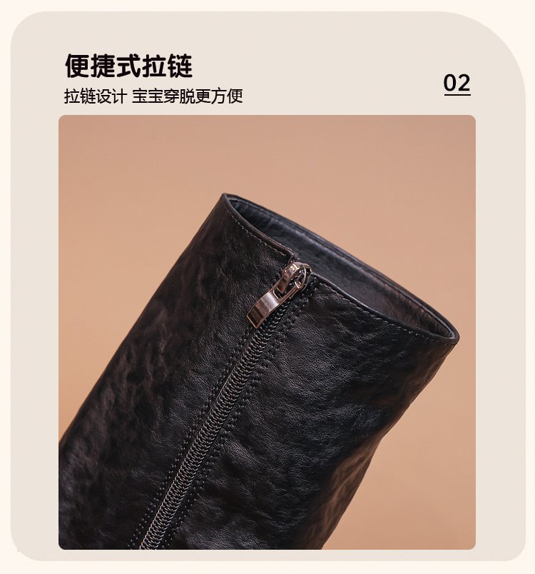 详情图4