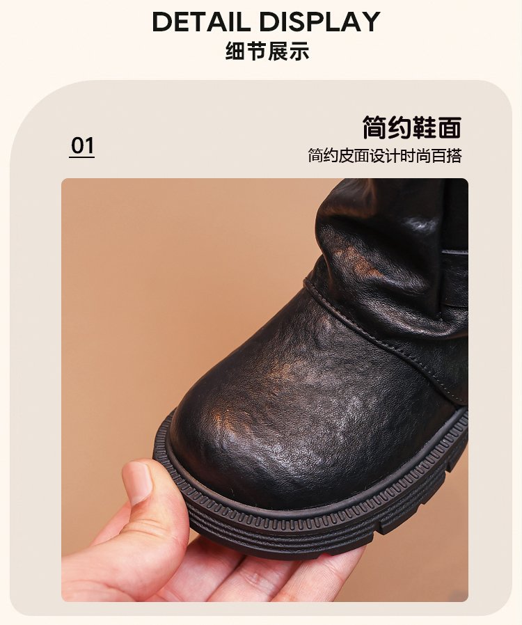 详情图3