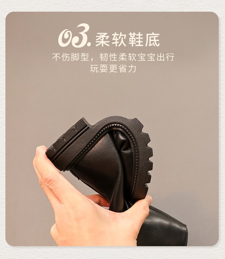 详情图6