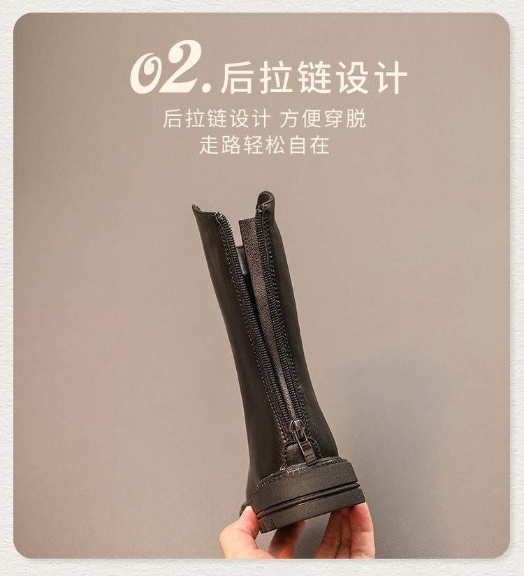 详情图8