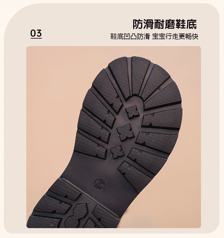 详情图6