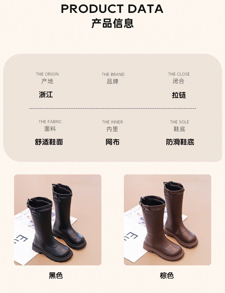 详情图14