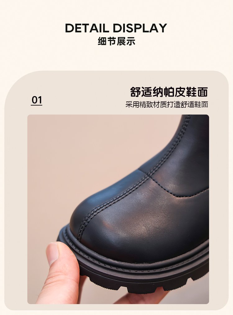 详情图15