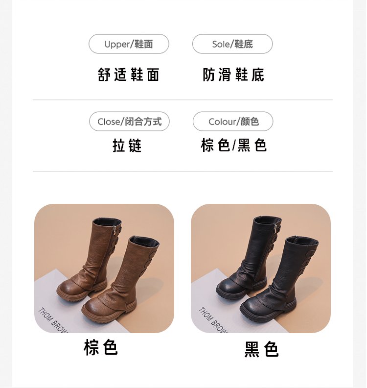 详情图18