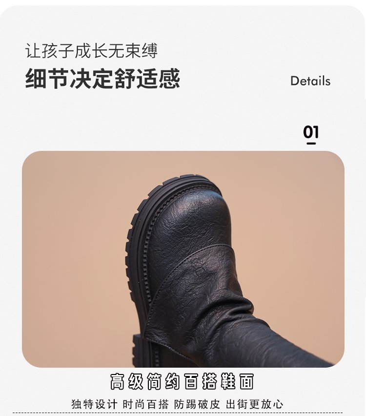 详情图12