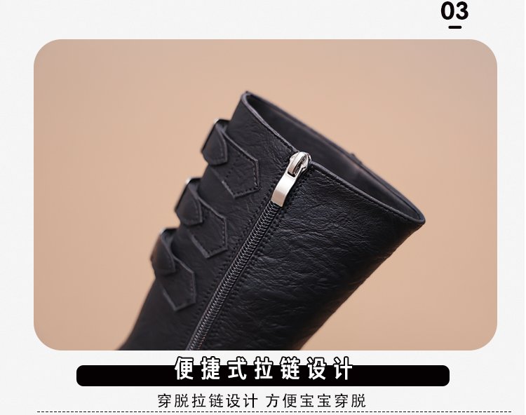 详情图9