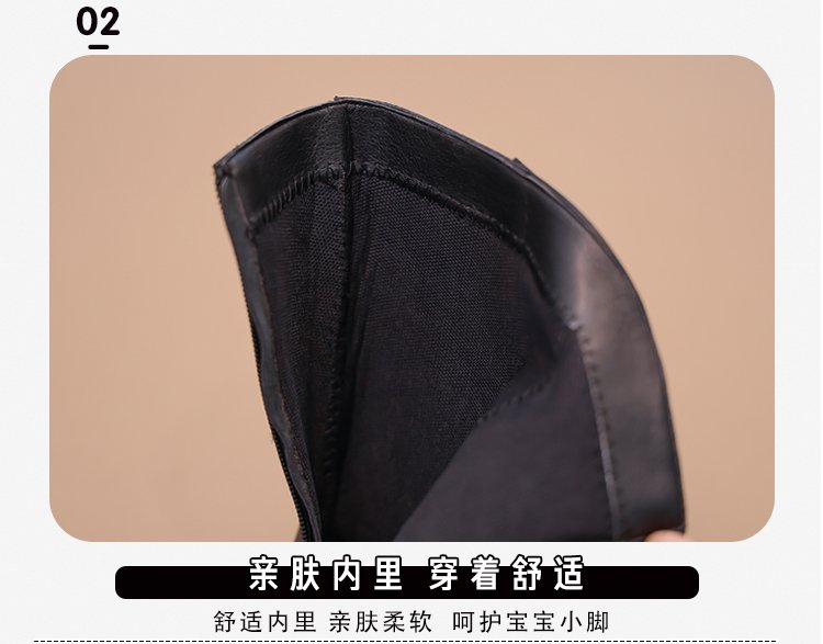 详情图8